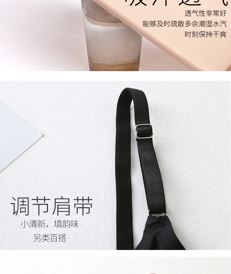 Áo yếm nữ mùa hè quấn lấy ống ngực trên cùng để ngăn những chiếc quần lót mỏng bằng lụa mỏng nhẹ đồ lót nữ cao cấp
