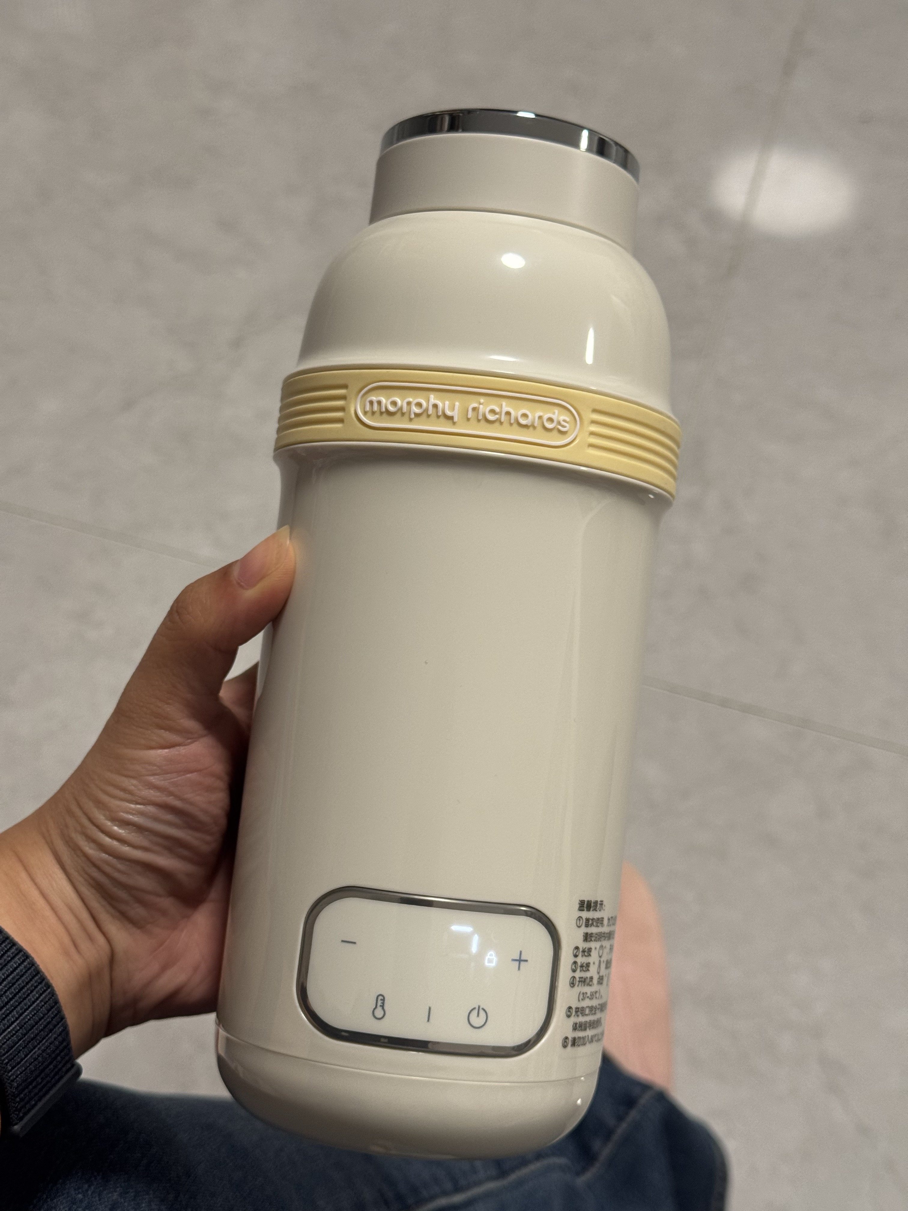 摩飞MR5600无线电热杯S316不锈钢Type-C快充支援恒温调奶广东制造