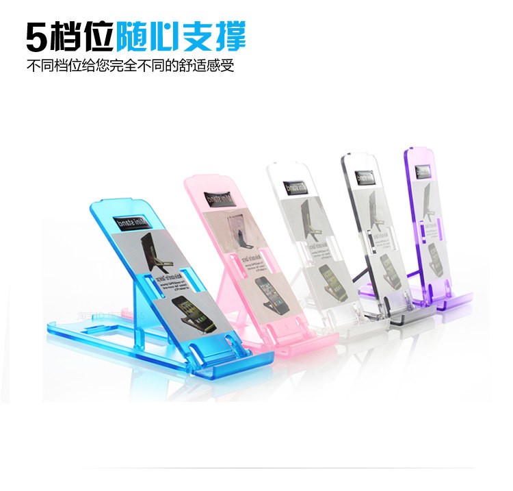 Support téléphone mobile - Ref 1356541 Image 11