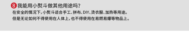 máy ủi d31 Youer mini cũ kỹ máy bay phản lực nước du lịch sắt du lịch điện sinh viên ký túc xá điện nhỏ sắt nhỏ - Điện sắt bàn ủi blacker