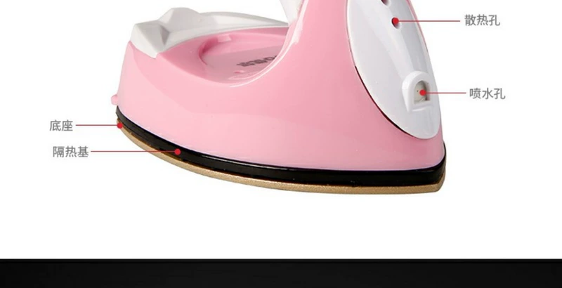 Youer mini cũ kỹ máy bay phản lực nước du lịch sắt du lịch điện sinh viên ký túc xá điện nhỏ sắt nhỏ - Điện sắt