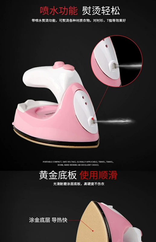 Youer mini cũ kỹ máy bay phản lực nước du lịch sắt du lịch điện sinh viên ký túc xá điện nhỏ sắt nhỏ - Điện sắt