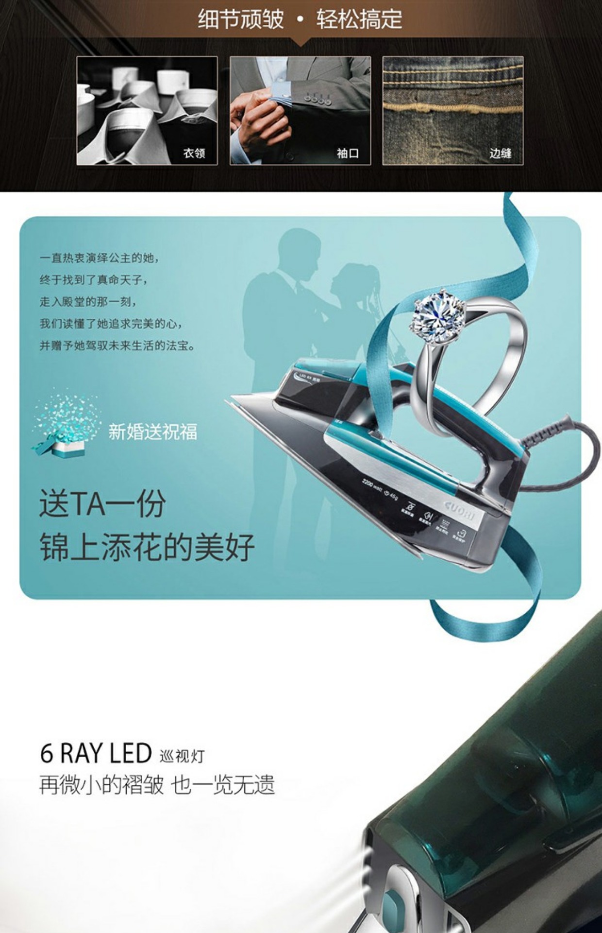 bàn ủi du lịch mini Zhuoli thông minh siêu tăng áp sắt phẳng hộ gia đình thương mại nóng cửa hàng quần áo chuyên dụng công suất cao cầm tay bàn ủi hơi nước - Điện sắt bàn ủi hơi nước đứng philips gc514