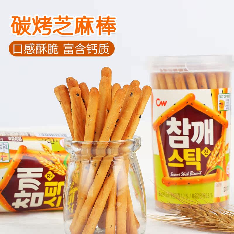 baby snacks 1 year old