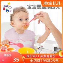 mdb Disposable bib baby saliva towel baby out portable children eating waterproof oil bib feeding meal