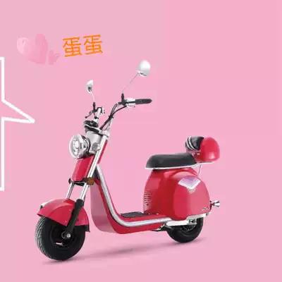 Emma electric car egg car sunscreen cushion cover Egg car anti-UV cushion cover Sunscreen cover Protective seat cover