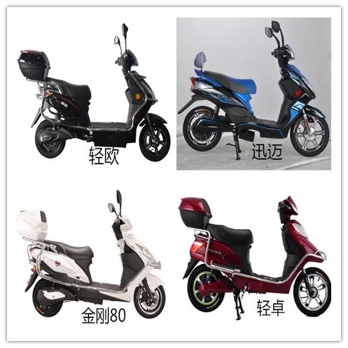 Jadie electric car sunscreen cushion cover light Eurofast Maigang 80 light Chapo resistant UV seat cushion sleeve