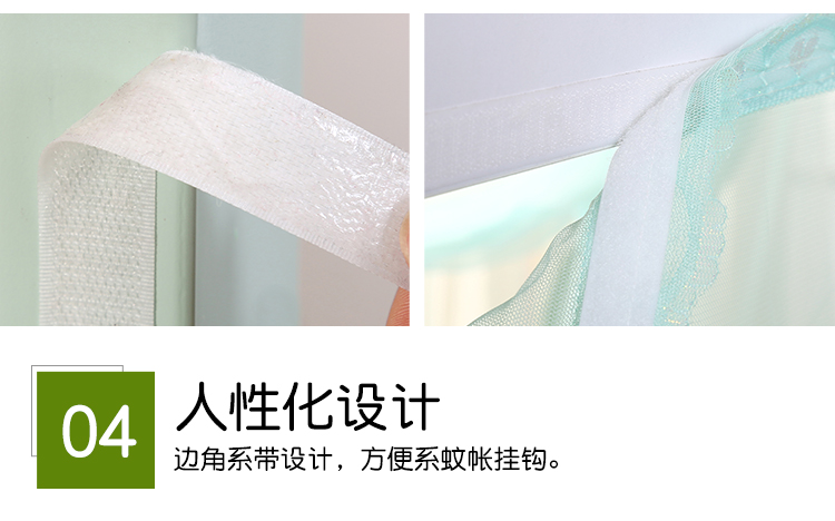 Giường ngủ giường ngủ lưới mùng 1.2 mét 1.5m1.35 hình ảnh tiếp theo sinh viên ngủ giường ngủ trẻ em - Lưới chống muỗi mùng ngủ đẹp