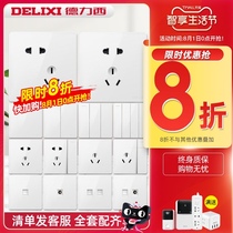 Delixi type 86 switch socket 16a air conditioning socket panel five holes with switch wall switch power outlet