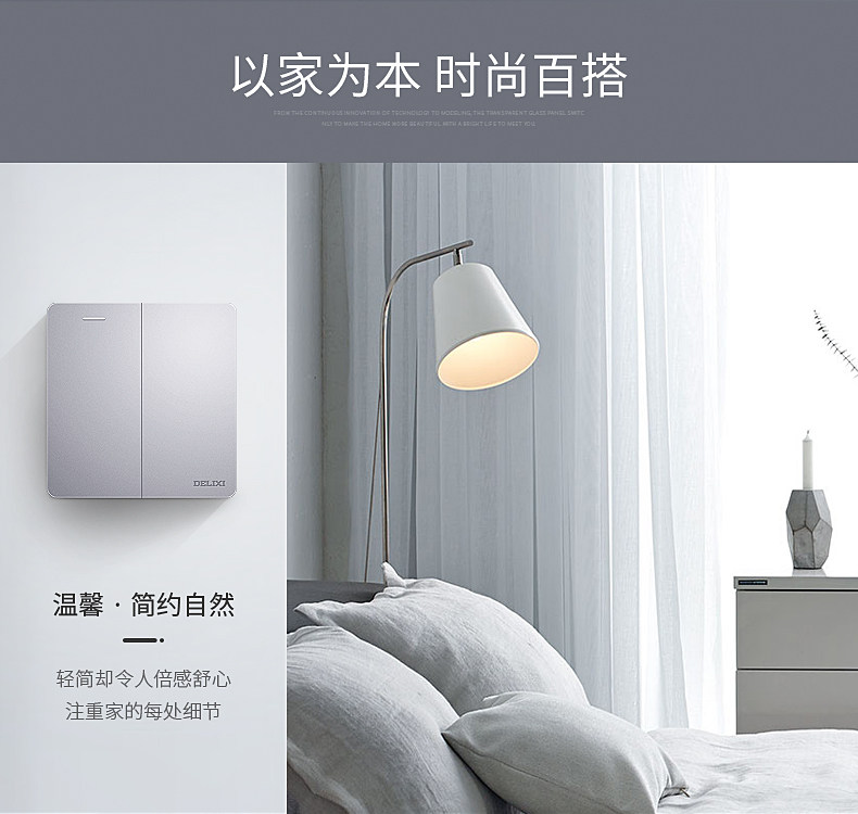 821 второй Open_03.jpg