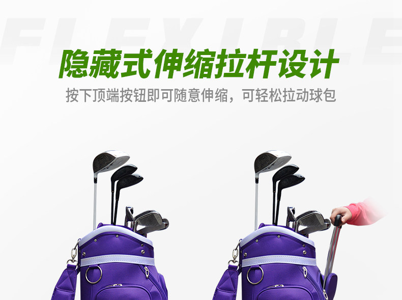 Diping Ball Bag Defitals_05.jpg