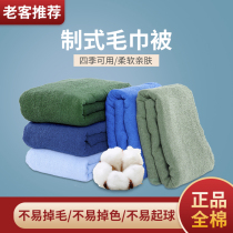 Hair towels by Jun green sea blue towel blanket Army blanket single thin blanket Four Seasons universal outdoor afternoon nap cover blanket