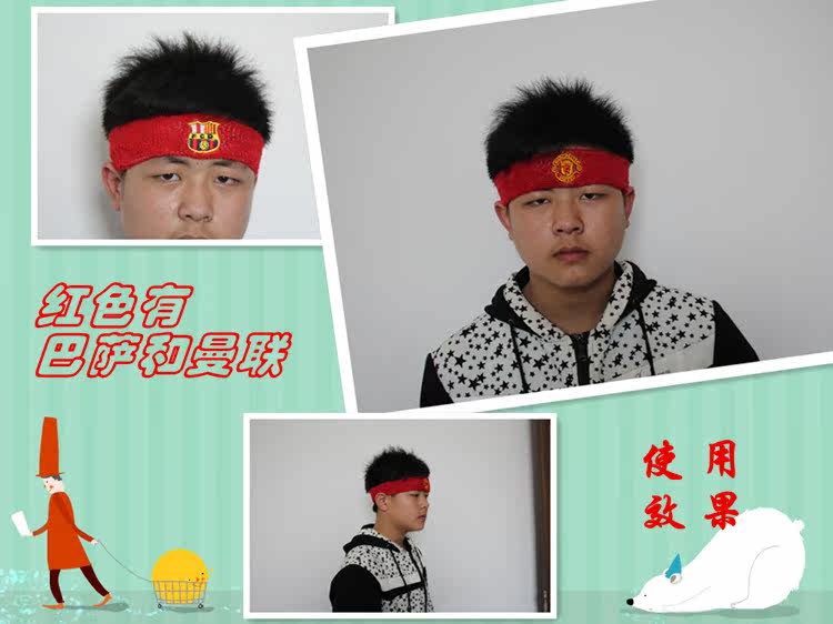 Protection sport - Ref 586438 Image 7