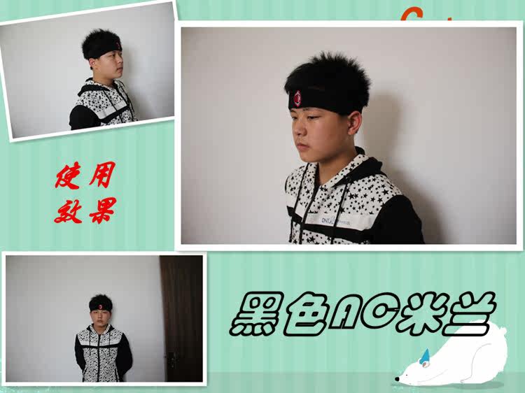 Protection sport - Ref 586438 Image 9