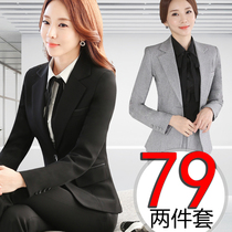 Business wear Womens suit Spring and Autumn slim womens suit Suit interview formal three-piece suit Large size jacket pants