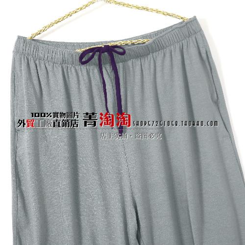 Pantalon pyjama Moyen-âge - Ref 718272 Image 22