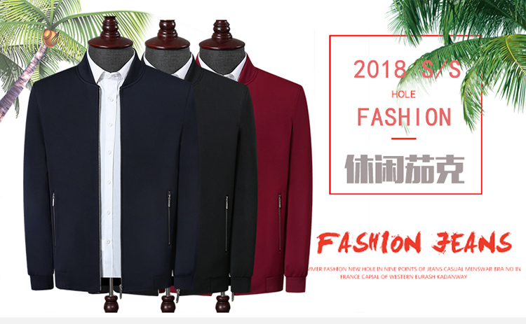 Người cha trung niên và người già mặc áo khoác nam 2018 mới áo khoác nam trung niên 40-50 tuổi cổ áo mỏng phần quần áo nam giản dị áo da nam