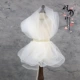 Vải Organza Vải trong suốt Sợi mềm và mịn thủ công DIY pettiskirt Wedding wedding Kegen sợi