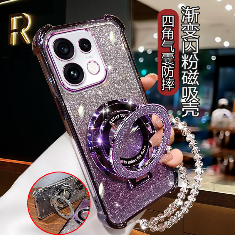 Suitable for Opporeno16 New Mobile Phone Case Pmm110 Protective Cover with Magnetic Bracket Bracelet Reno16Pro Full-Cover Lens Film Anti-Fall Pmk110 Four-Corner Airbag Ren016 Shell for Women Suitable for Opporeno16 New Mobile Phone Case Pmm110 Protective Cover with Magnetic Bracket Bracelet Reno16Pro Full-Cover Lens Film Anti-Fall Pmk110 Four-Corner Airbag Ren016 Shell for Women