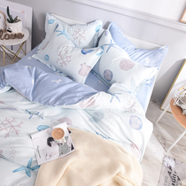 40 pcs sateen ocean blue Mediterranean style childrens room four-piece cotton bed sheet quilt cover boy teenager