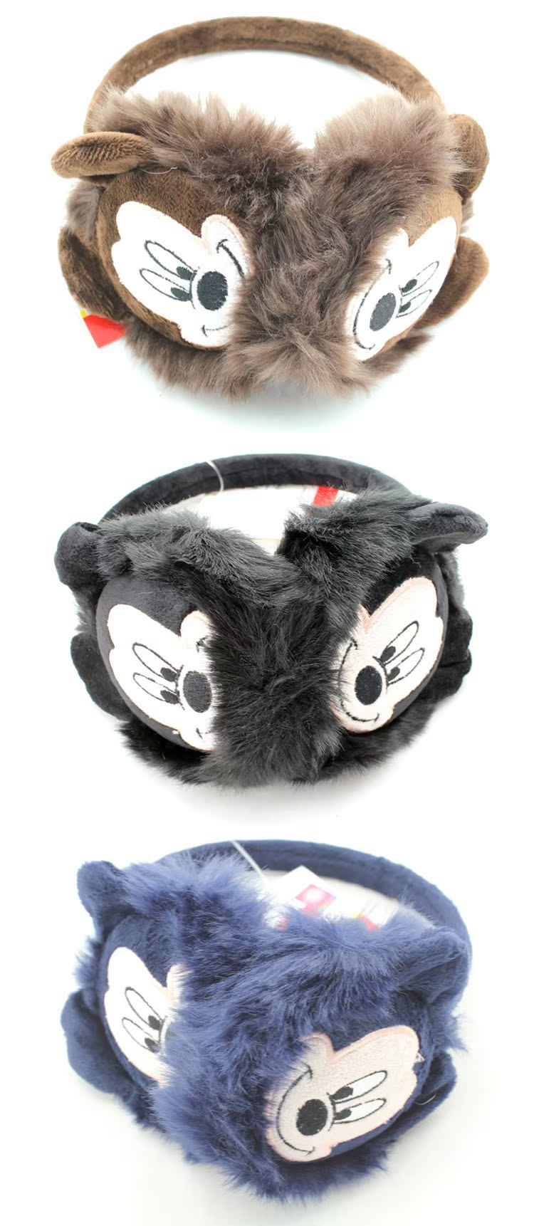 Cache-oreilles pour enfant DISNEY - Ref 2151685 Image 11