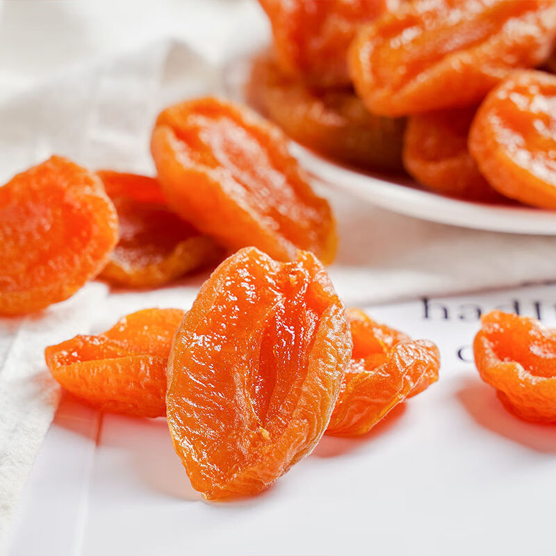 Xinjiang nuclear-free almond dry without adding natural go to nuclear gold apricot dry without sugar apricot Sour Fruit official flagship store-Taobao