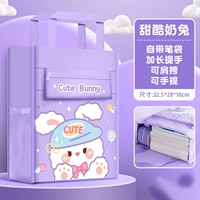 Сладкое молоко кролик -Порпурное N145 -A4 может быть размещена бумага