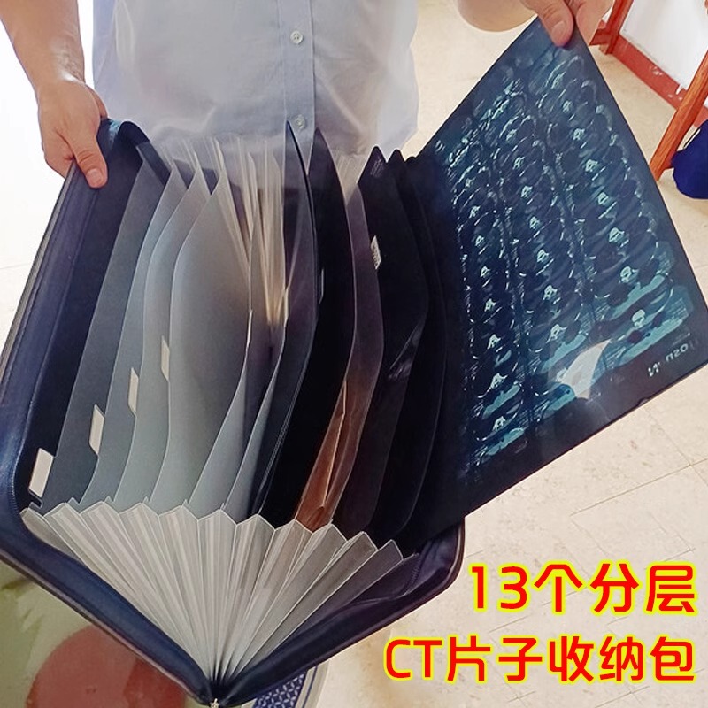 Hospital Medical Bag for Ct Film, X-Ray Film, Mri Film, Imaging Data Bag, Medical Record Storage Bag, A3 Large Examination Report Radiology Film Bag, Family Health Check-Up File Folder, Simple Design