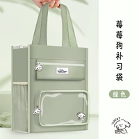 Три -слойный двойной карман -грилен D196 -может положить A4 Paper