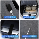 Вместительный и большой мужской ноутбук, сумка через плечо, школьный рюкзак для путешествий для школьников, делается под заказ, с печатью вашего логотипа, бизнес-версия