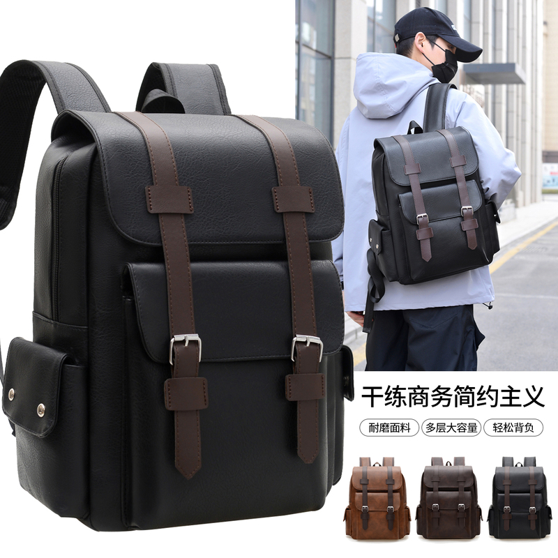 Men's Backpack 2026 New Business Popular Commuter Backpack Pu Leather Light Luxury Travel High-Value Casual Style Men's Backpack 2026 New Business Popular Commuter Backpack Pu Leather Light Luxury Travel High-Value Casual Style
