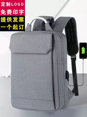 Backpack custom logo business backpack men Travel large capacity work business printing computer schoolbag women