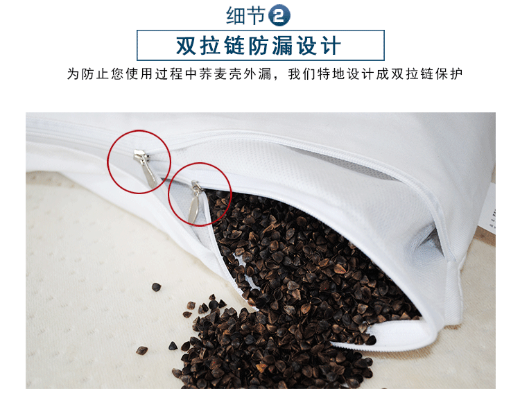 Gối kiều mạch Gối kiều mạch đầy đủ Gối kiều mạch nguyên chất Vỏ kiều mạch Hull Gối dành cho người lớn gối cho mẹ bầu