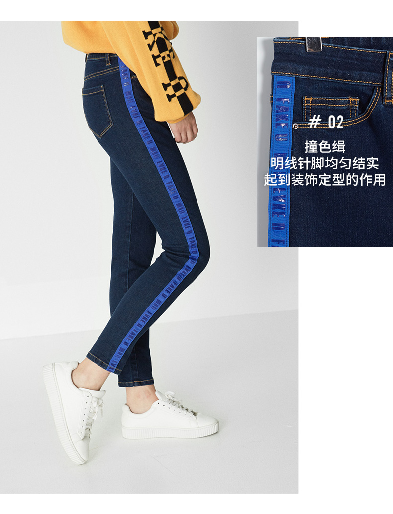 Jean femme CAMPA - Ref 3191599 Image 23