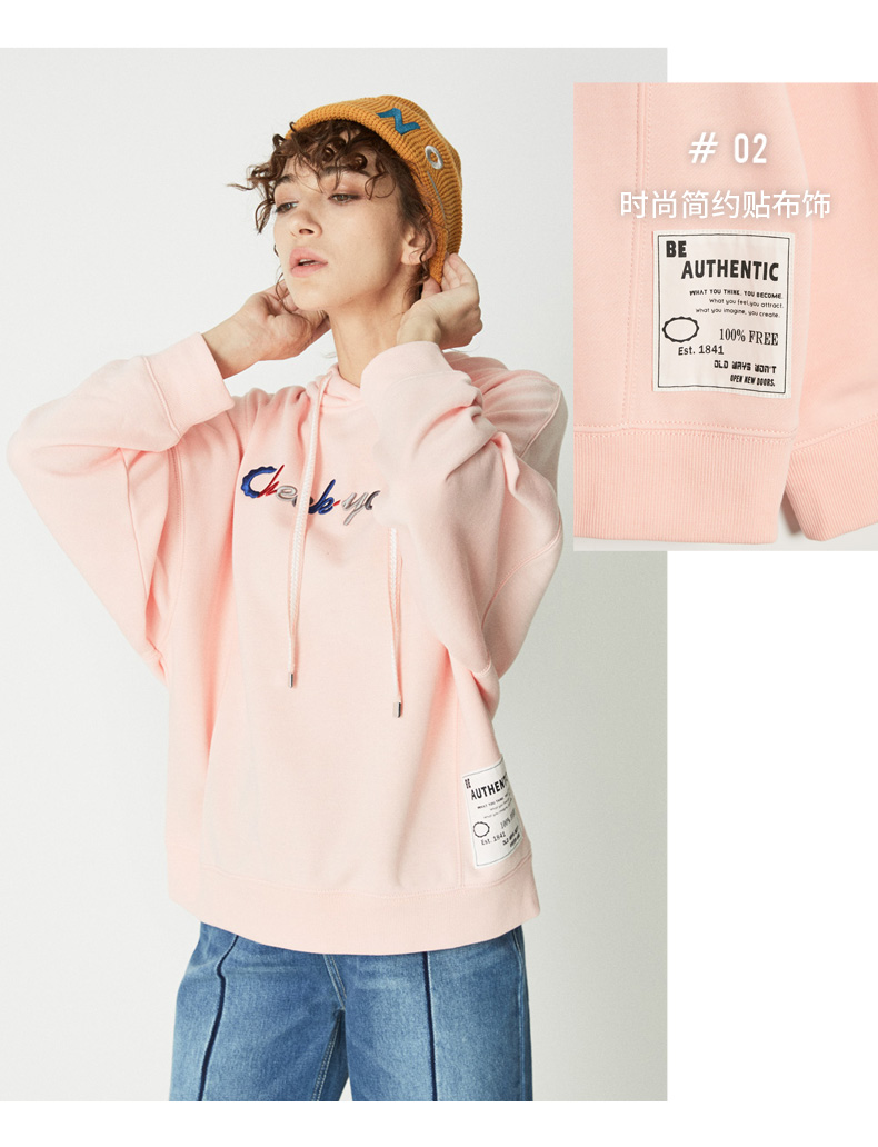 Sweatshirt femme CAMPA - Ref 3216902 Image 23