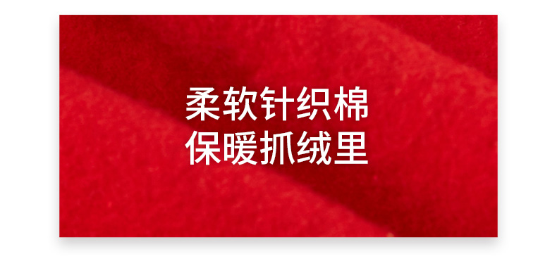 Sweatshirt femme CAMPA - Ref 3216895 Image 18