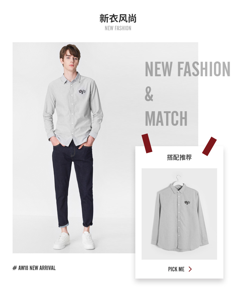 C & A Quần jean co giãn thoải mái cho nam Quần jean co giãn 2018 Thu đông áo nam đẹp