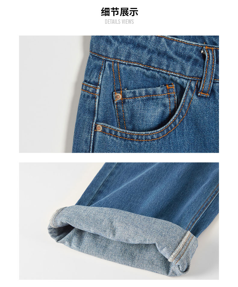 Jean femme CAMPA - Ref 3193908 Image 33