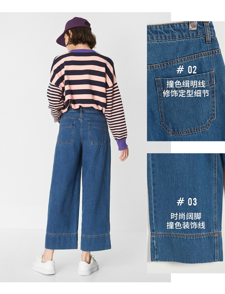 Jean femme CAMPA - Ref 3193908 Image 23