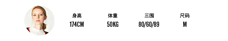 Sweatshirt femme CAMPA - Ref 3216895 Image 17