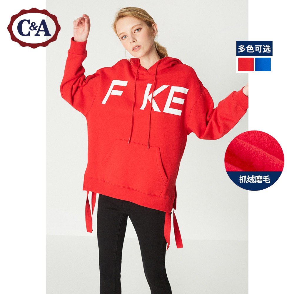 Sweatshirt femme CAMPA - Ref 3216895 Image 1