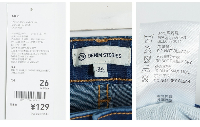 Jean femme CAMPA - Ref 3192080 Image 31