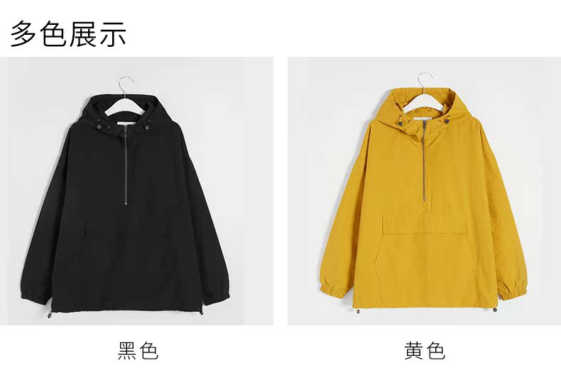 Blouson homme CAMPA manches longues en Coton - Ref 3118716 Image 15