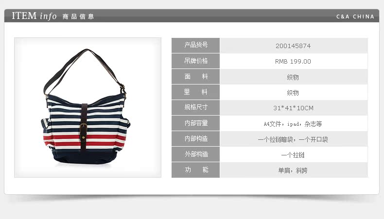 Sac homme - Ref 51948 Image 9