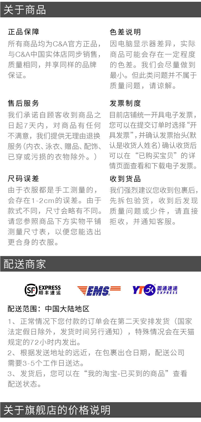 Blouson homme CAMPA manches longues en Coton - Ref 3118716 Image 35