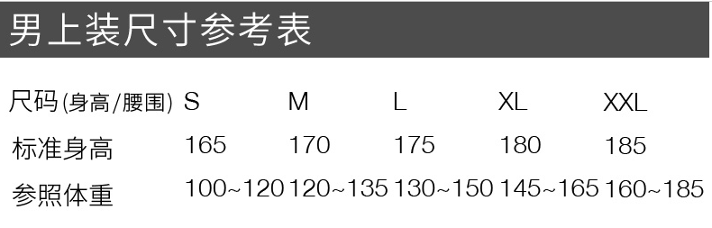 C & a nam dot thêu dài tay áo 2018 sớm mùa xuân mới bông ve áo sơ mi ca200200378