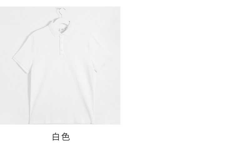 C & A Jacquard Đan tay áo ngắn Polo Áo thun nam mùa hè Cotton thun hàng đầu CA200206028 polo áo