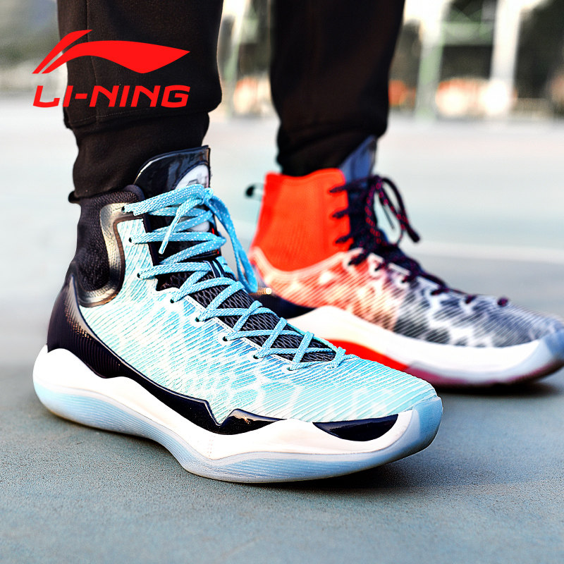 13 wide basketball shoes