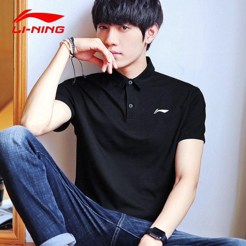 Li Ning Polo Shirt Short Sleeve 2022 New Breathable Comfort Sports Body Cotton Semi-Sleeve Blouses T-Shirt Male
