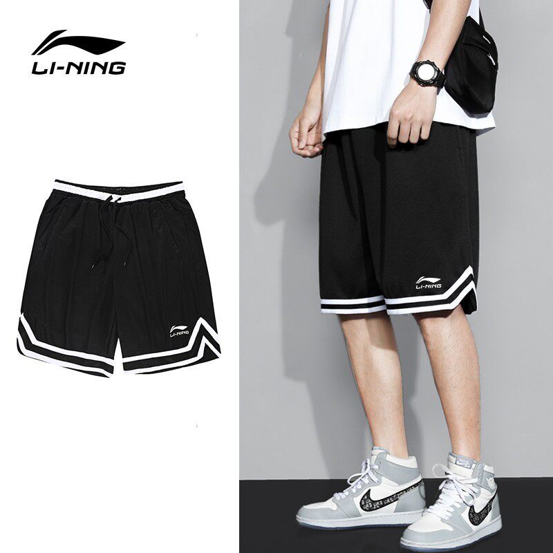 Li Ning American Basketball Pants Men's Pants Training Pants Men's Speed Dry Loose Fitness Breathable Sports Shorts Summer Women